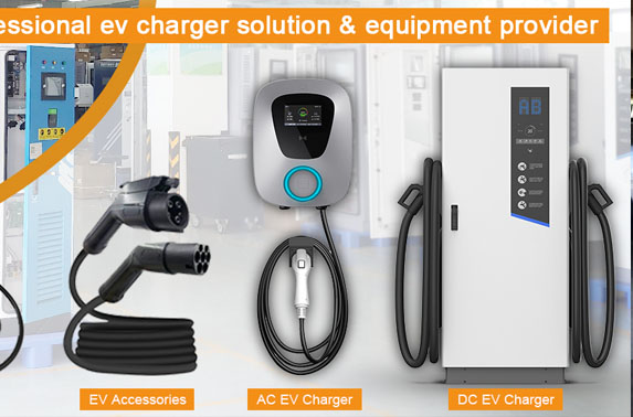 Electric Vehicle DC Charger Types, Slow, Fast, faster - Evcharging