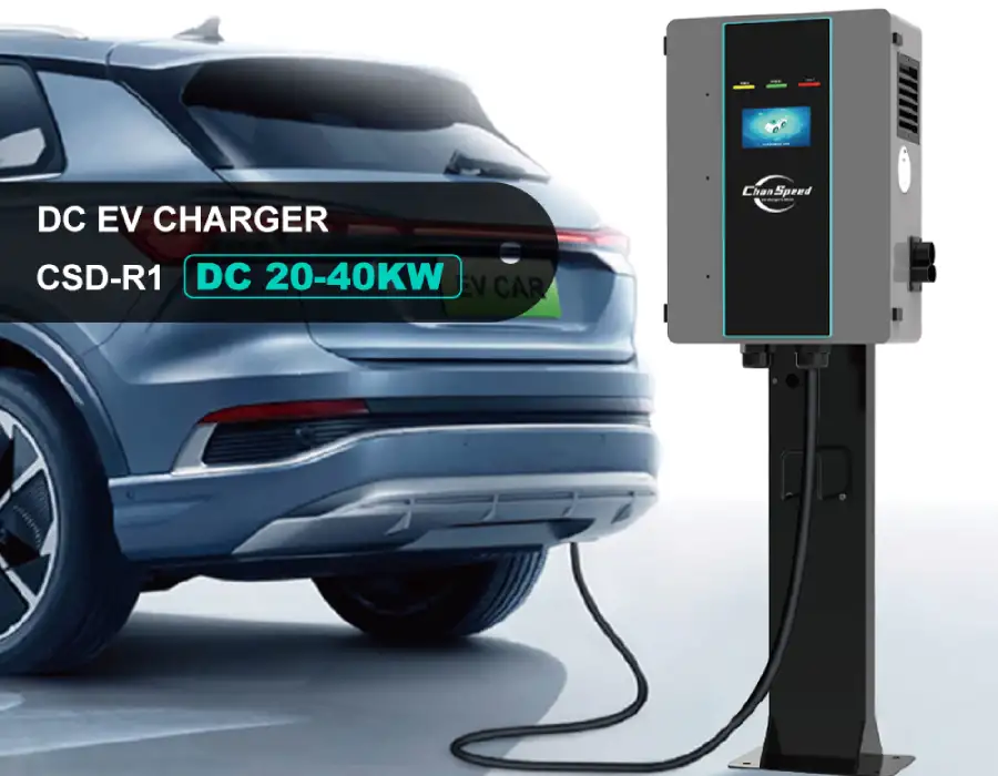 DC EV Charger CSD R1